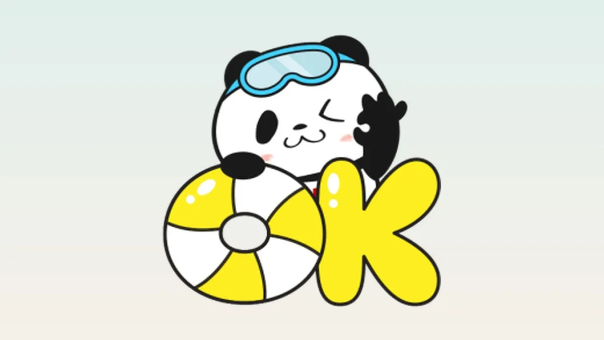 라쿠텐 이치바 공식 LINE 계정, 오카이모노 판다 신작 스티커 무료 배포