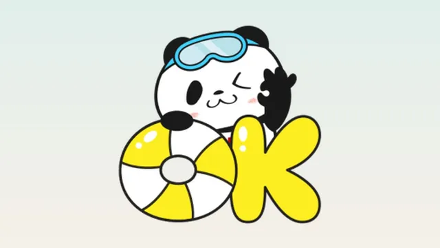 라쿠텐 이치바 공식 LINE 계정, 오카이모노 판다 신작 스티커 무료 배포